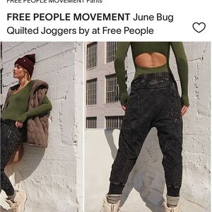 EUC EXTREMELY RARE Free People Black Quilted Joggers